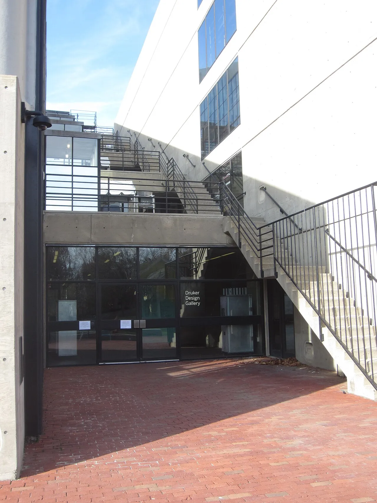 Gund Hall