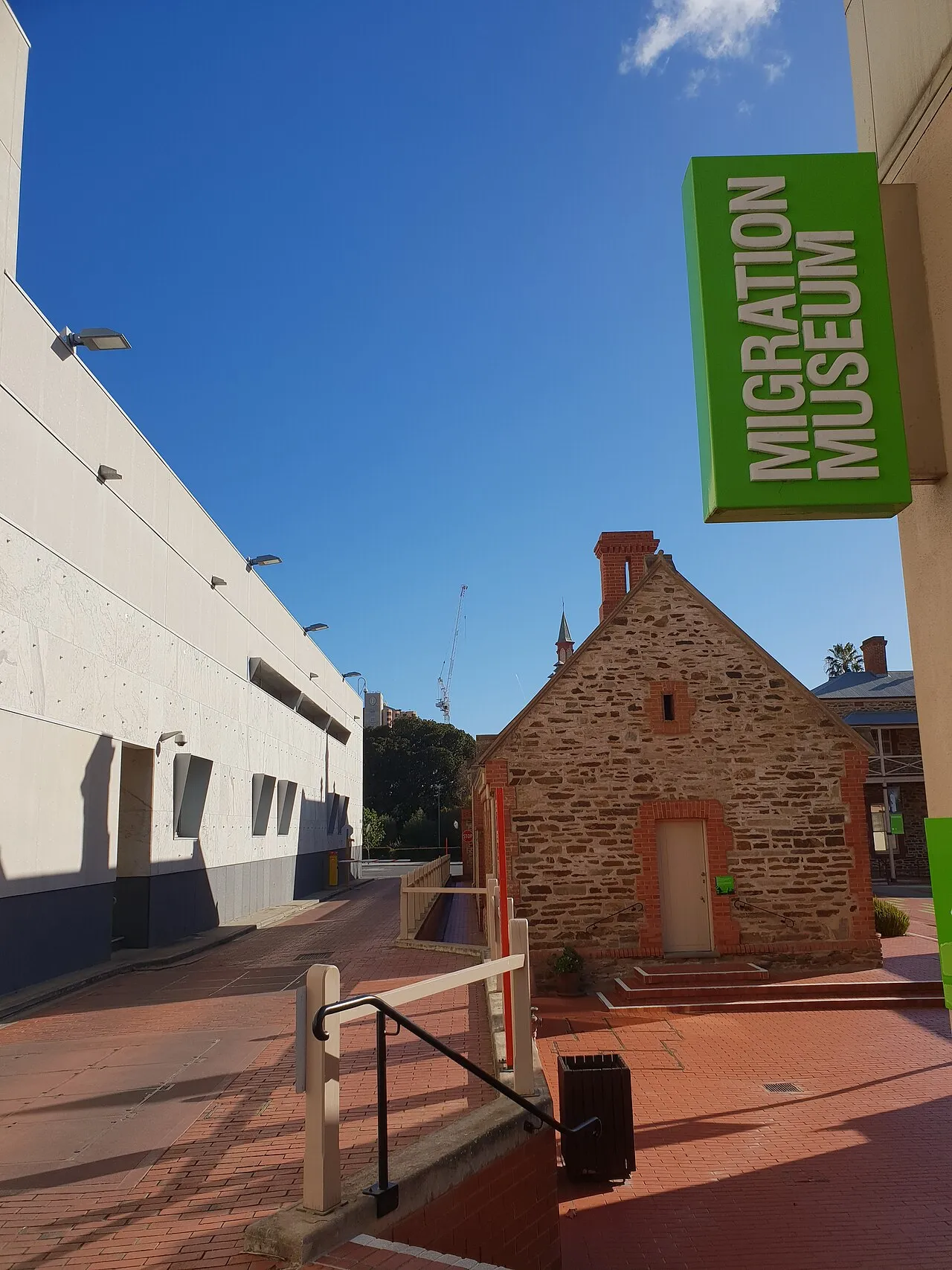 Migration Museum