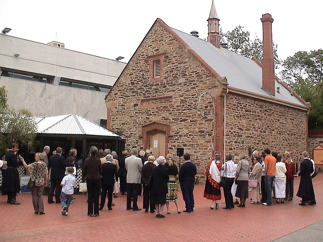 Migration Museum