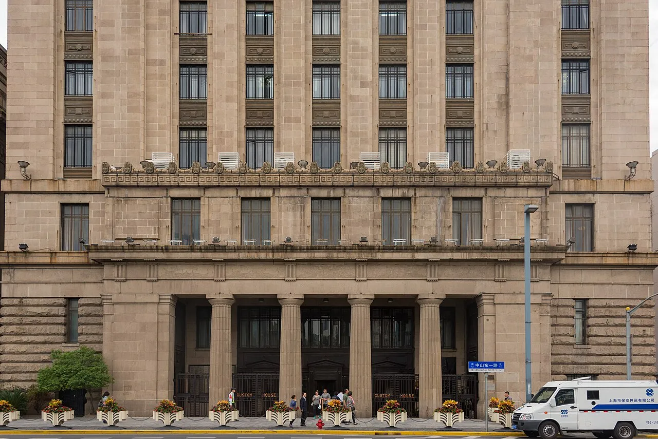 Shanghai Customs House