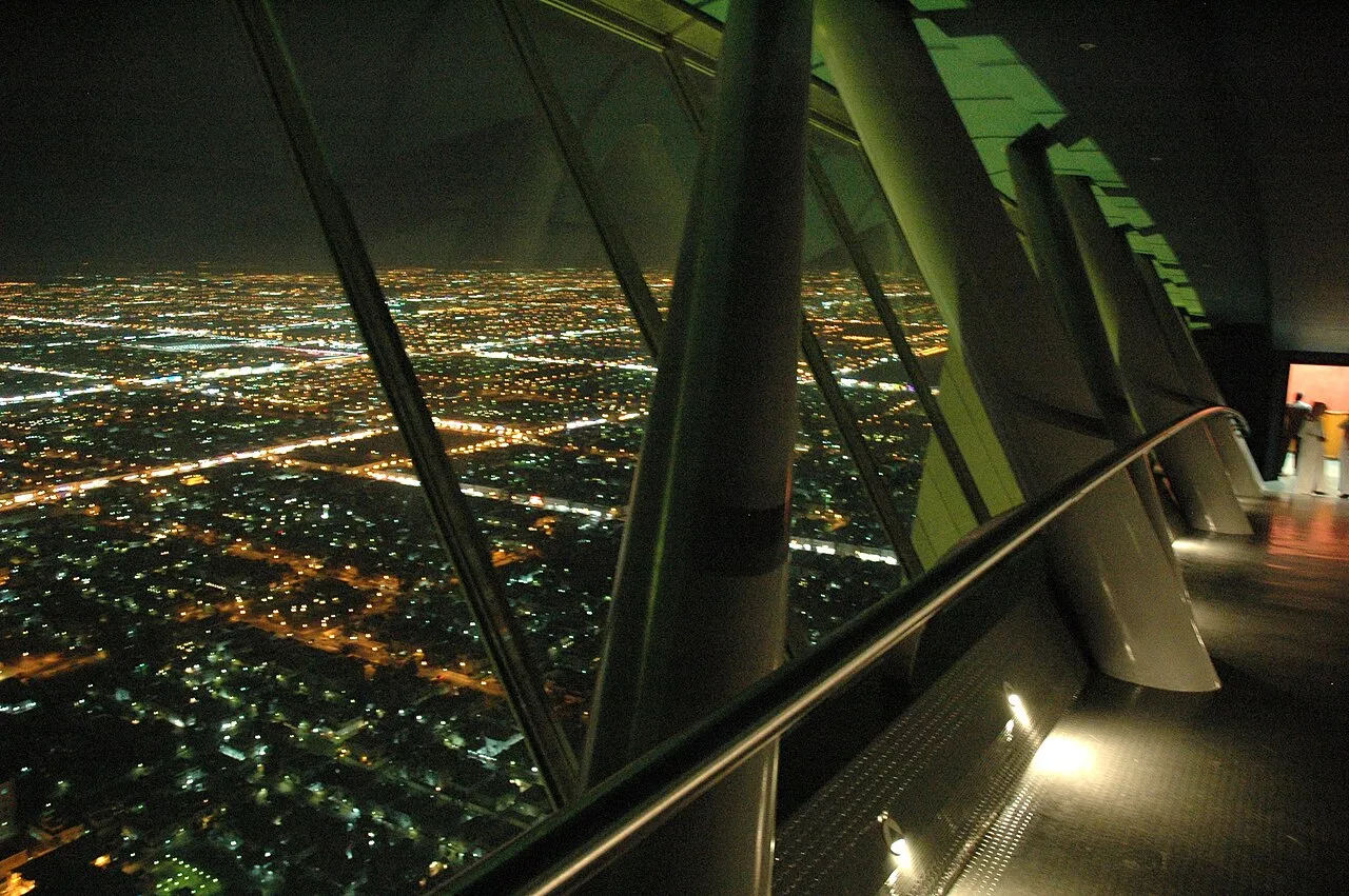 Kingdom Centre