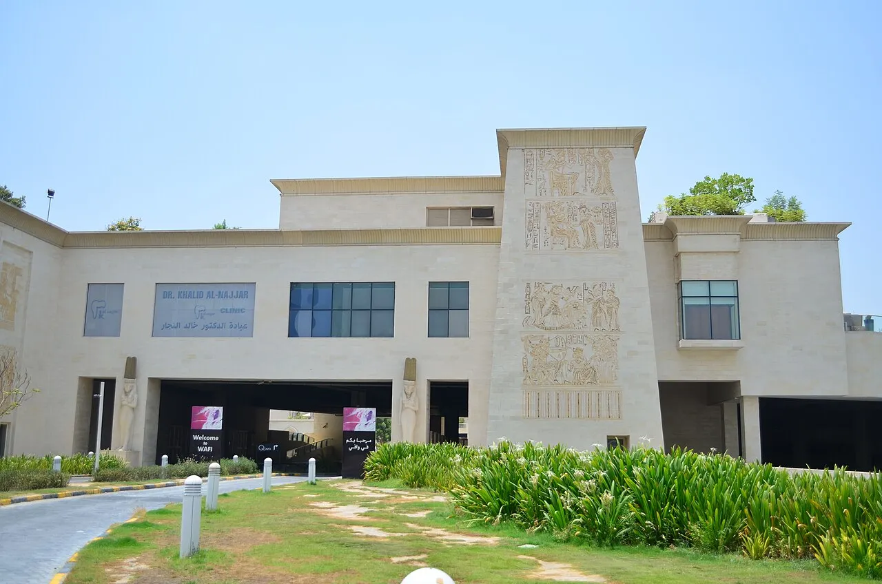 Wafi City