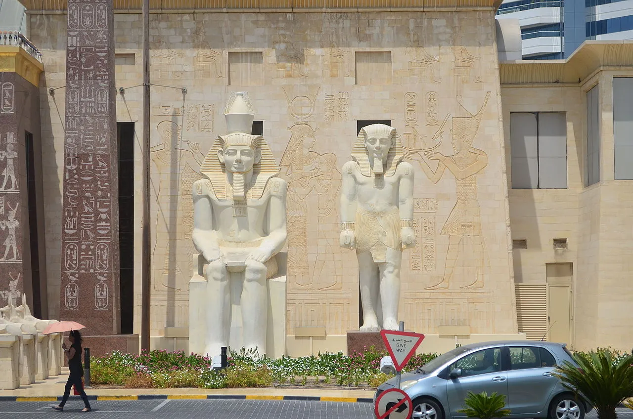Wafi City