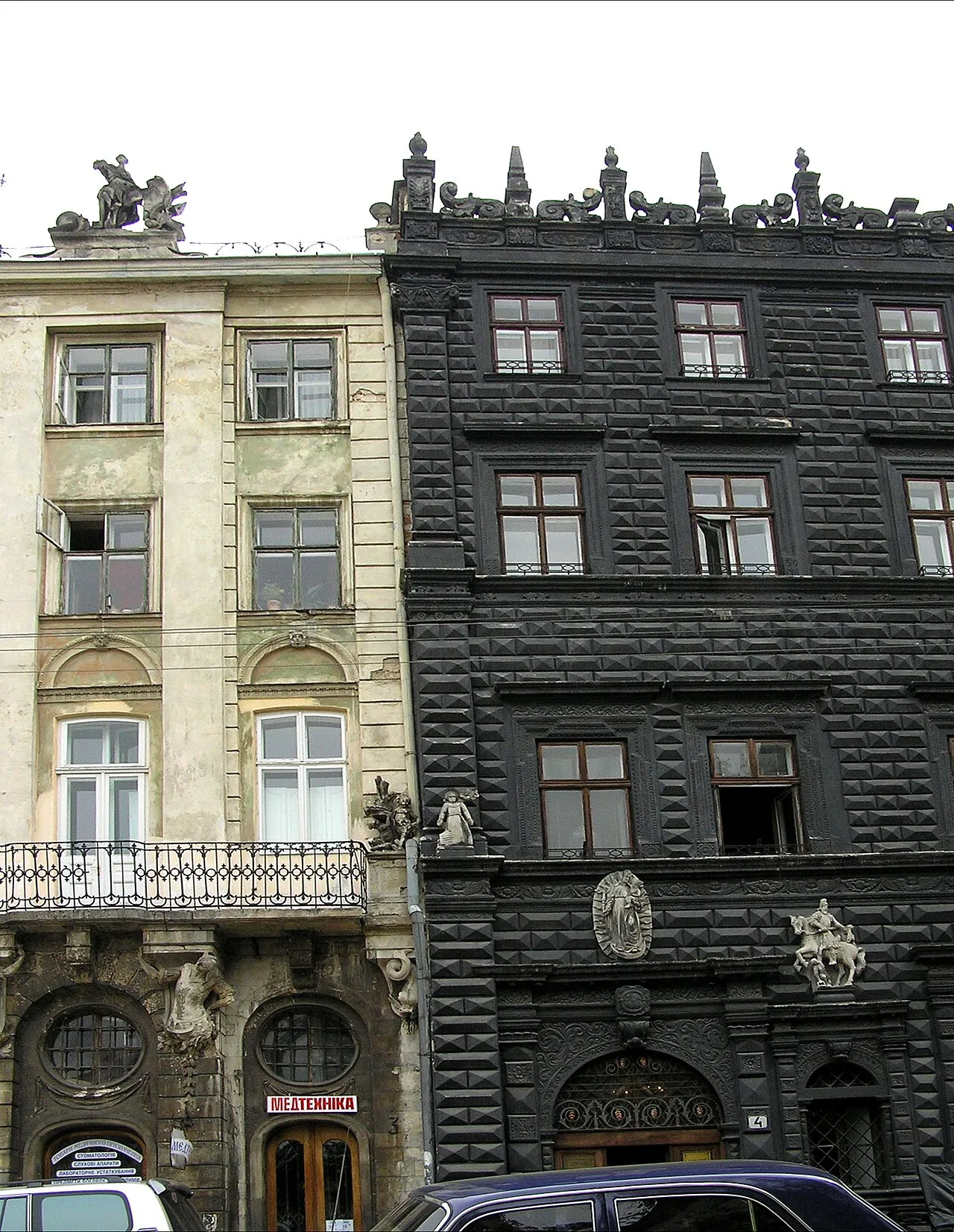 Black Mansion