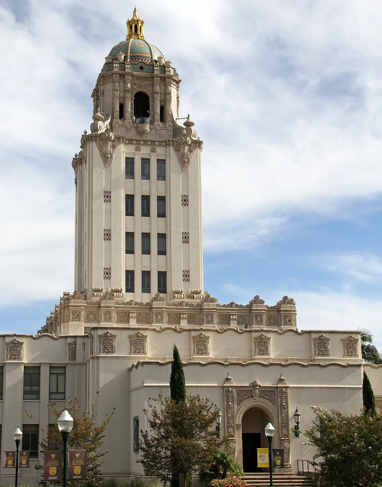 Beverly Hills City Hall
