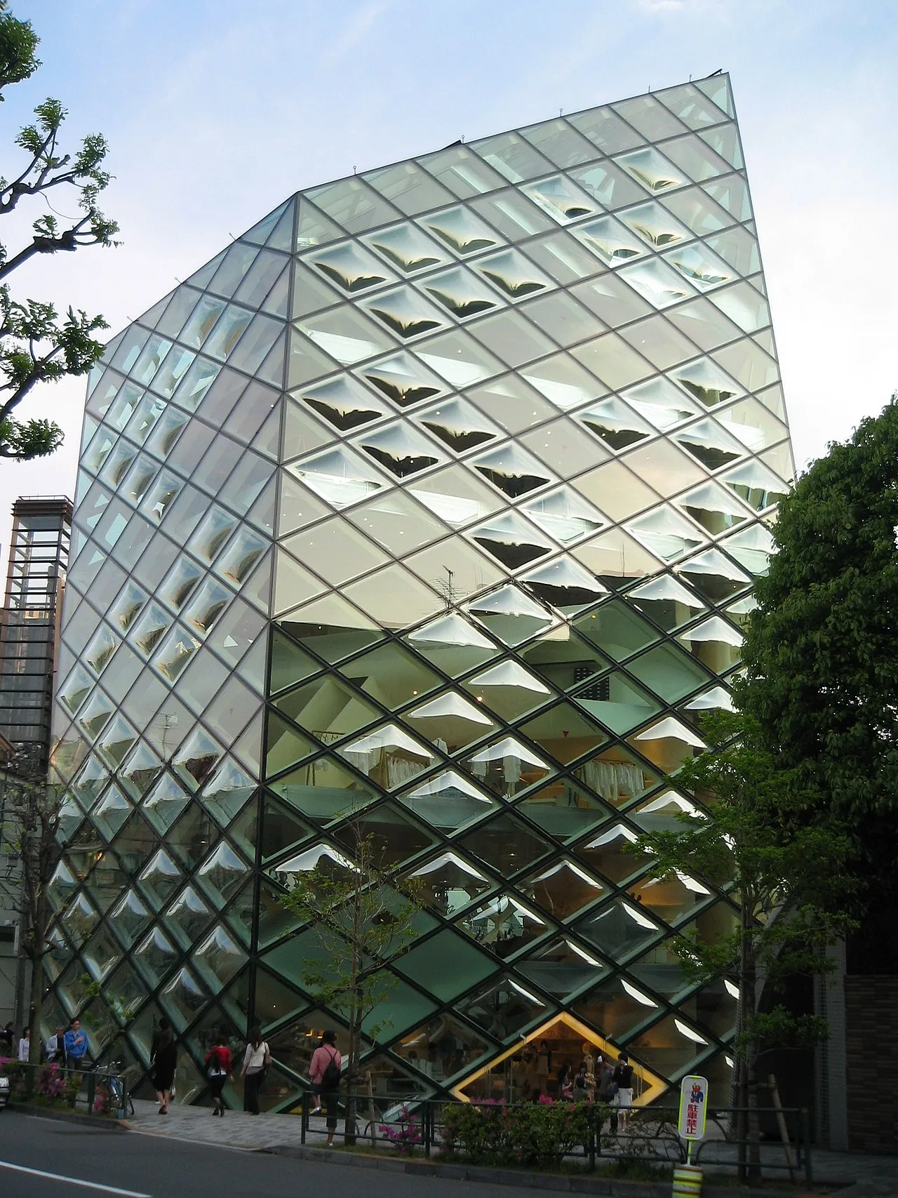 Prada Aoyama