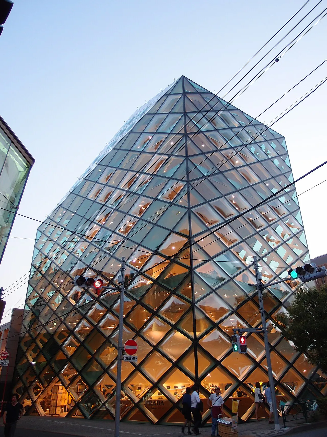 Prada Aoyama