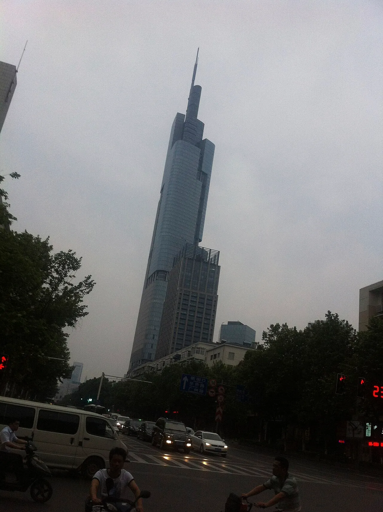 Zifeng Tower