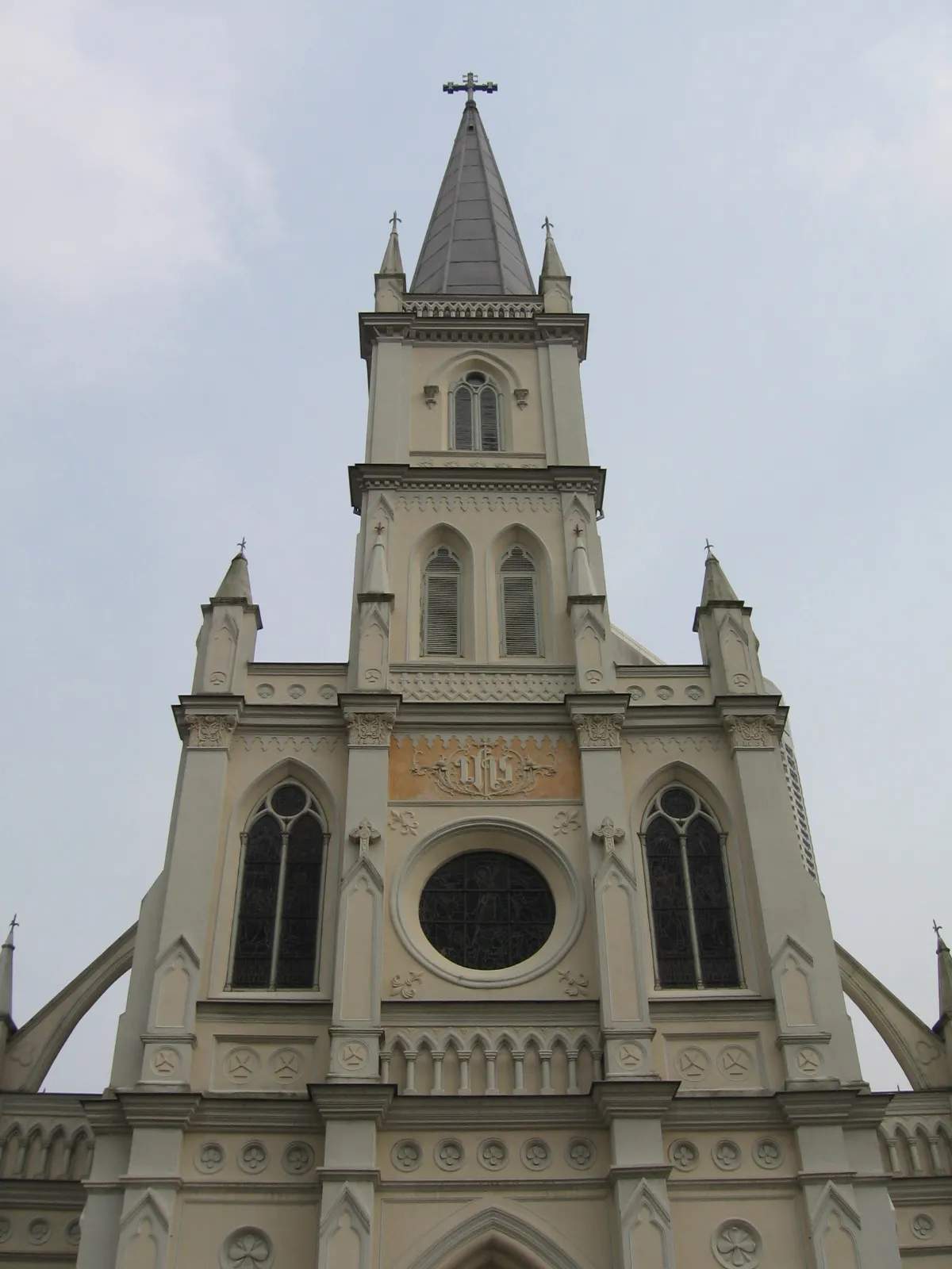 CHIJMES
