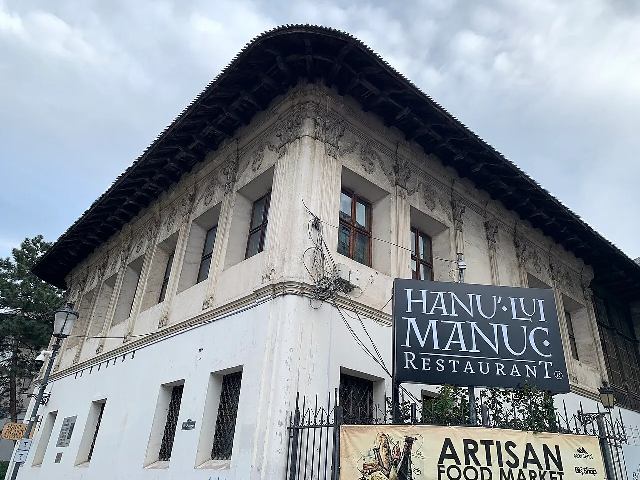 Manuc's Inn