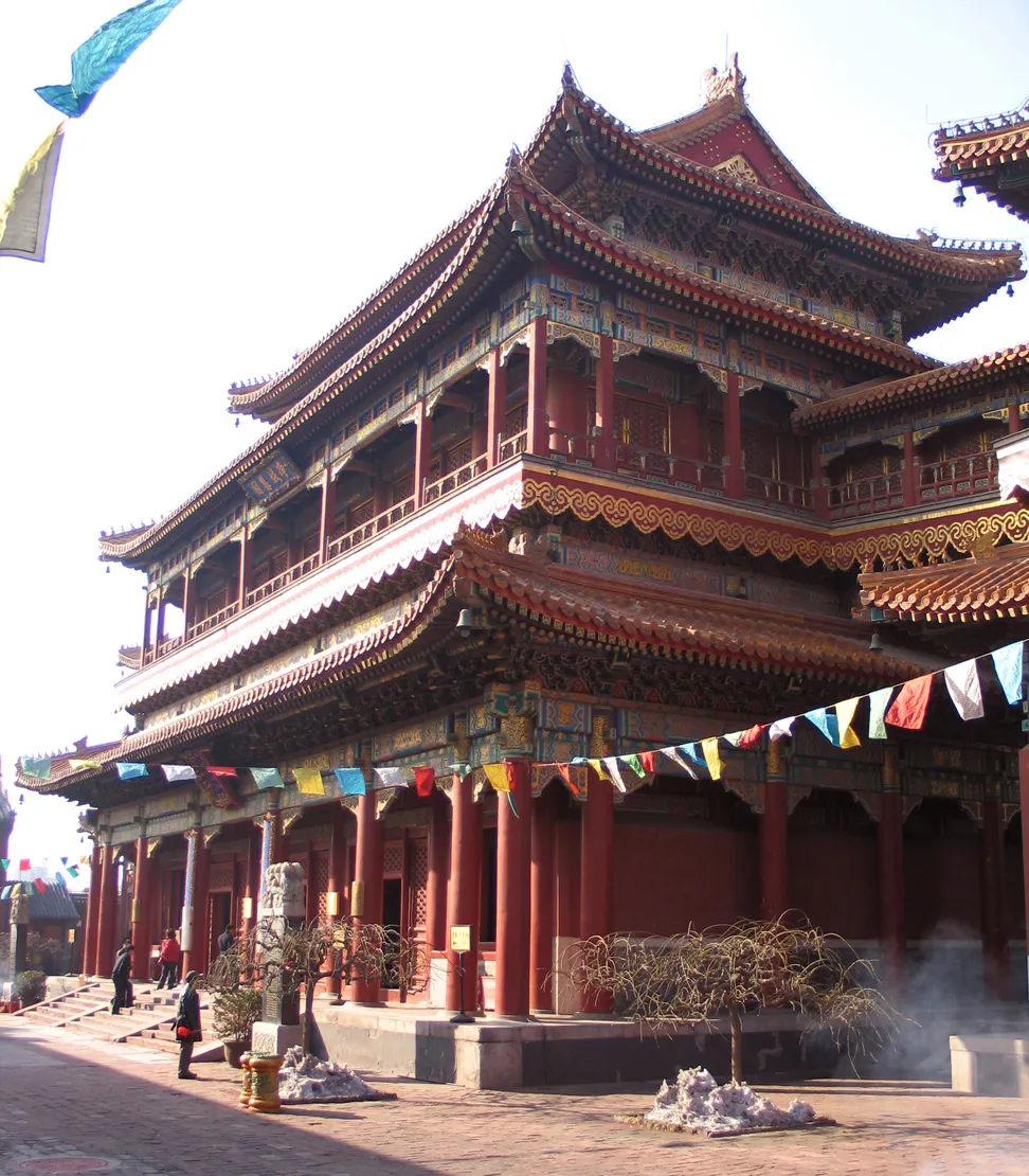 Yonghe Temple (Lama Temple)