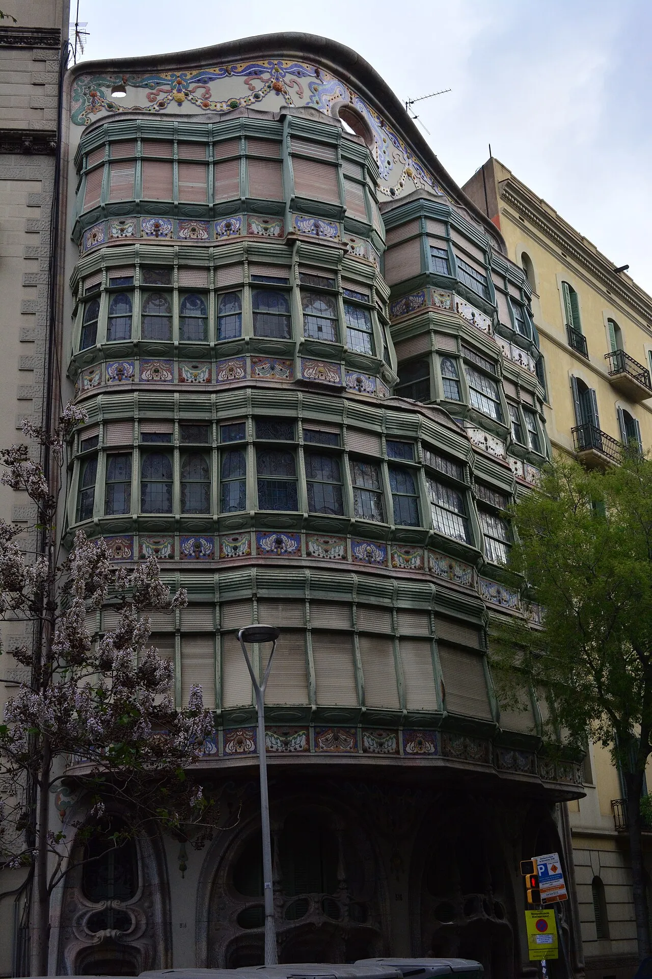 Casa Comalat