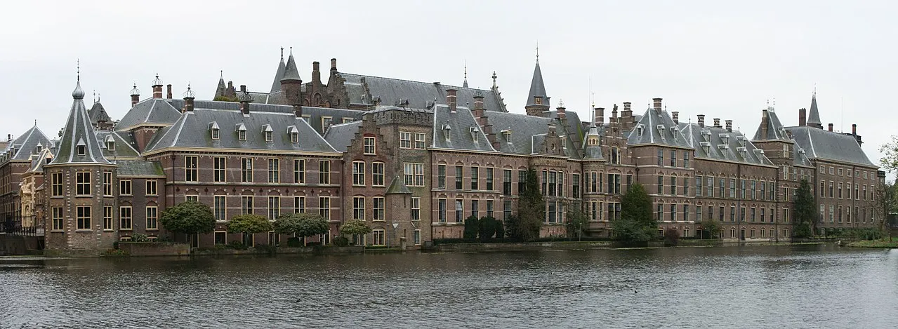 Inner Court