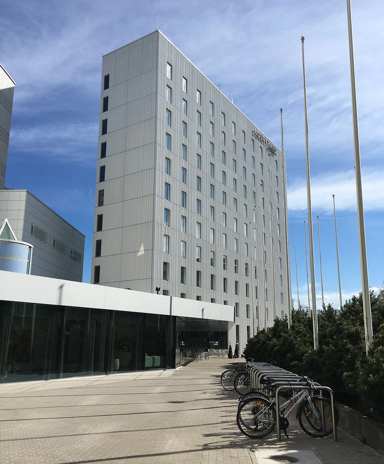 Tampere Hall