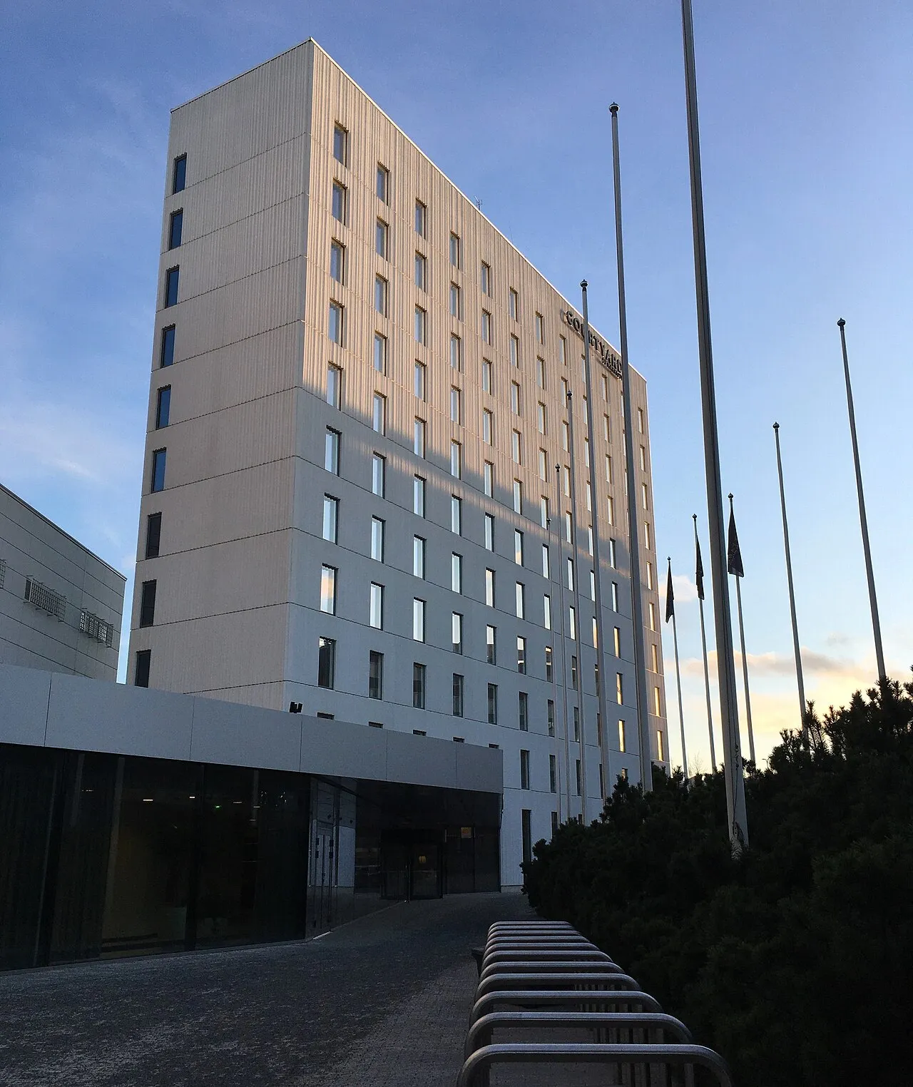 Tampere Hall