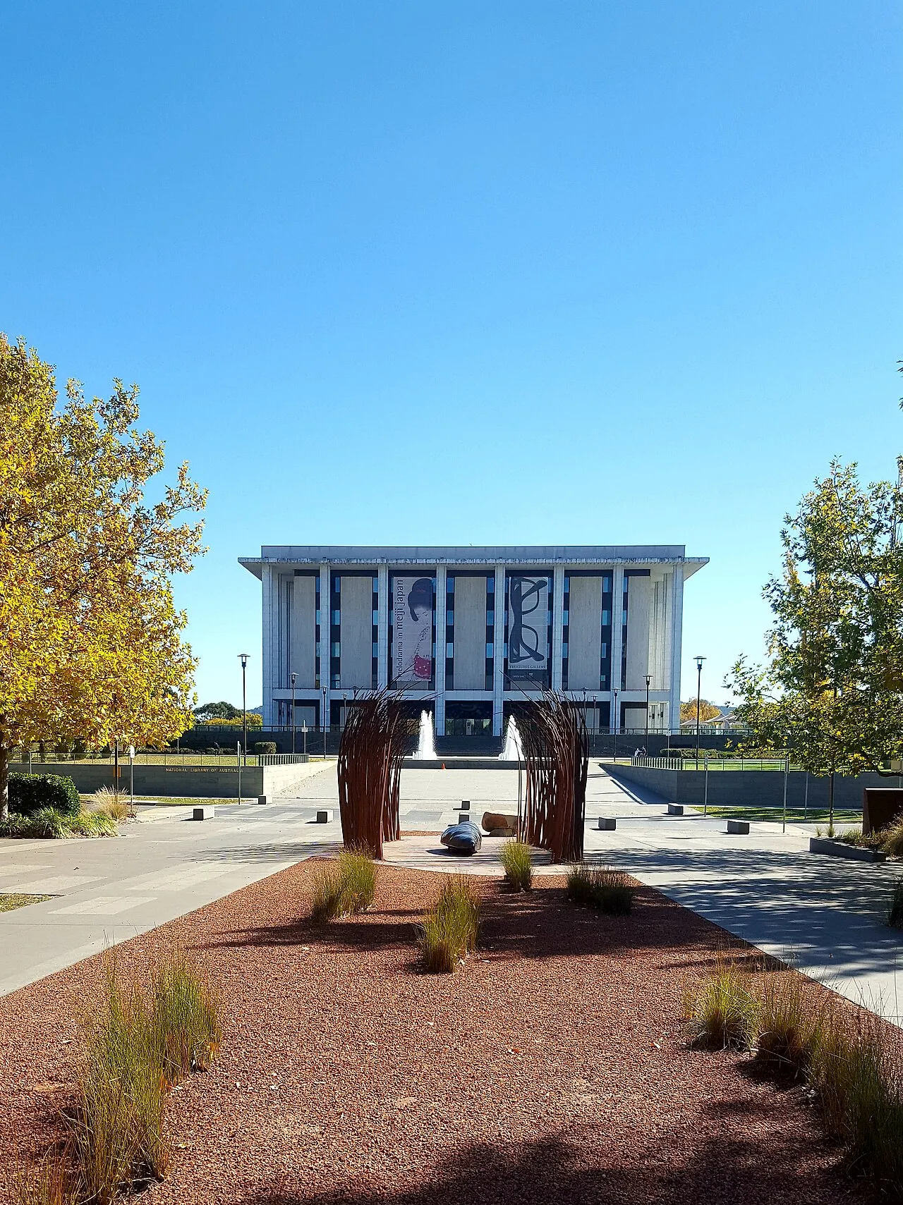 Reconciliation Place