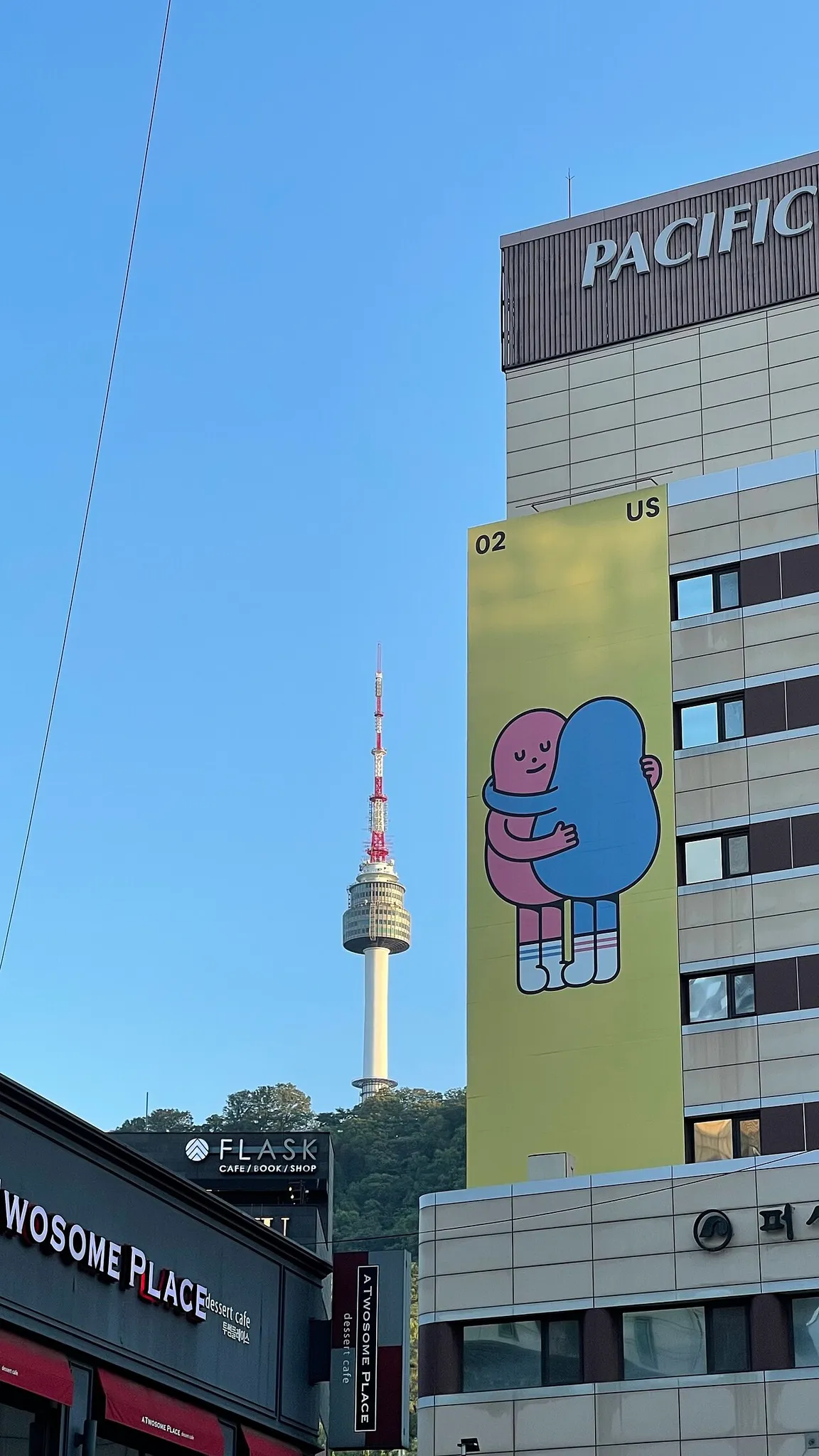 N Seoul Tower (Namsan Tower)