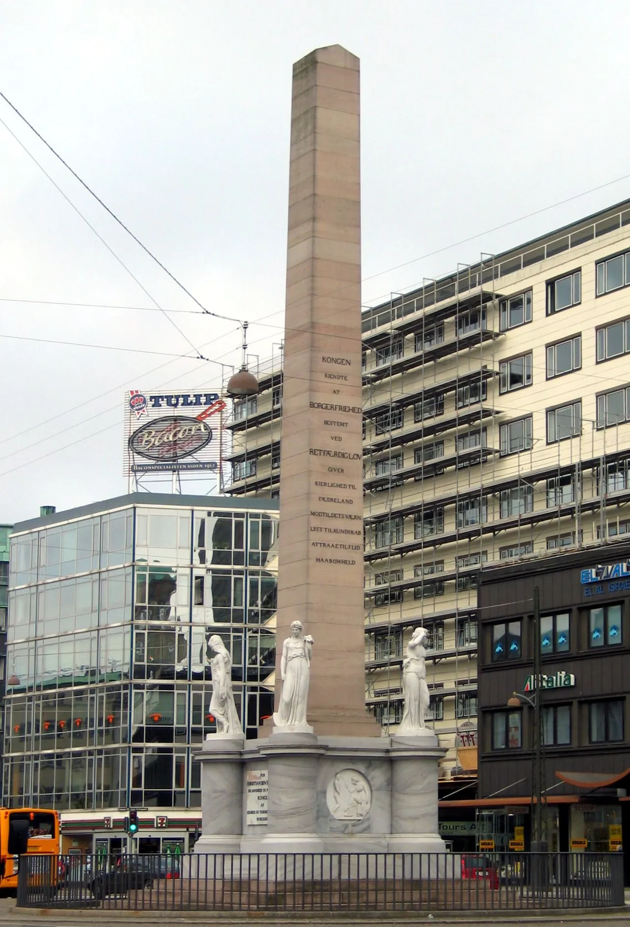 Liberty Column