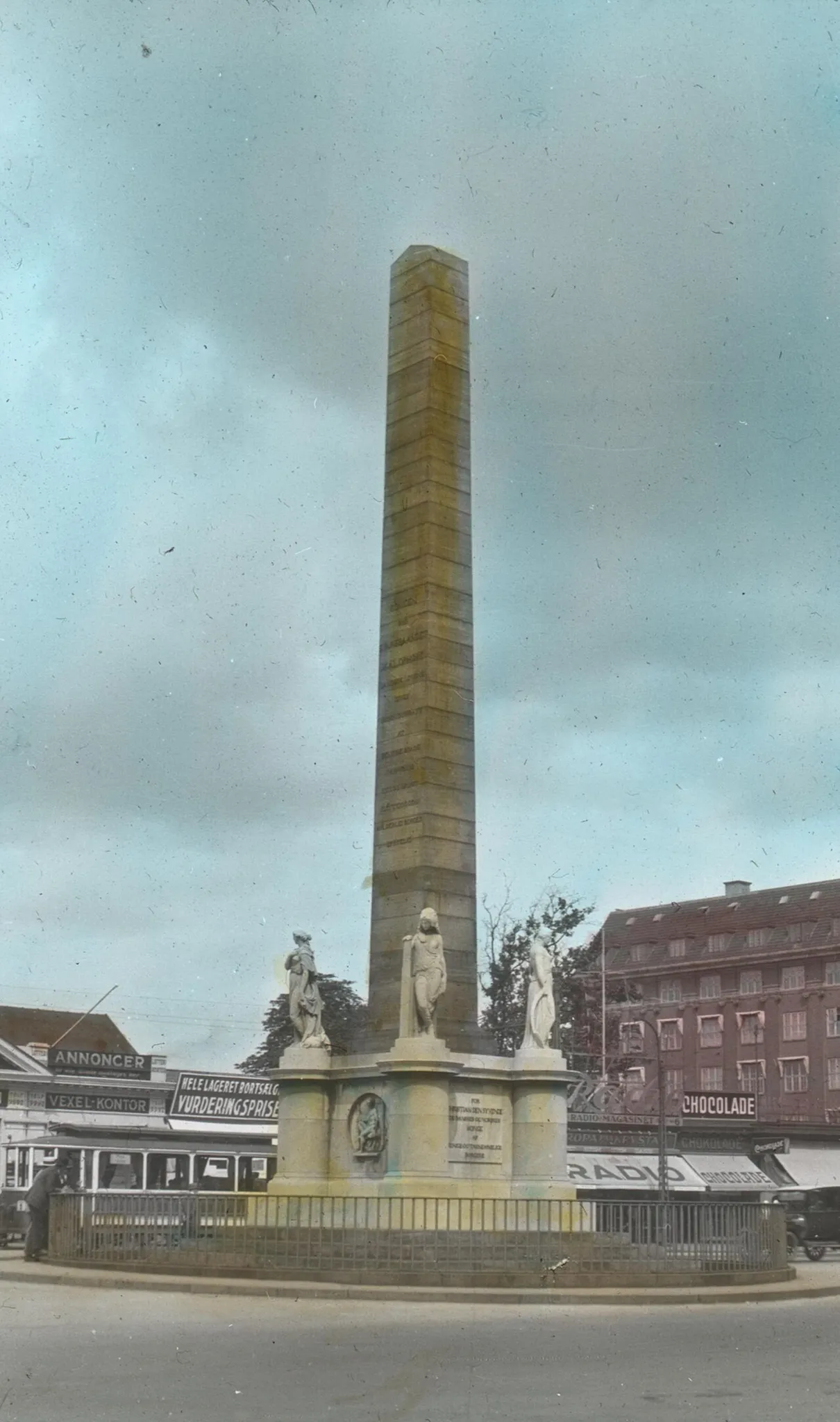 Liberty Column