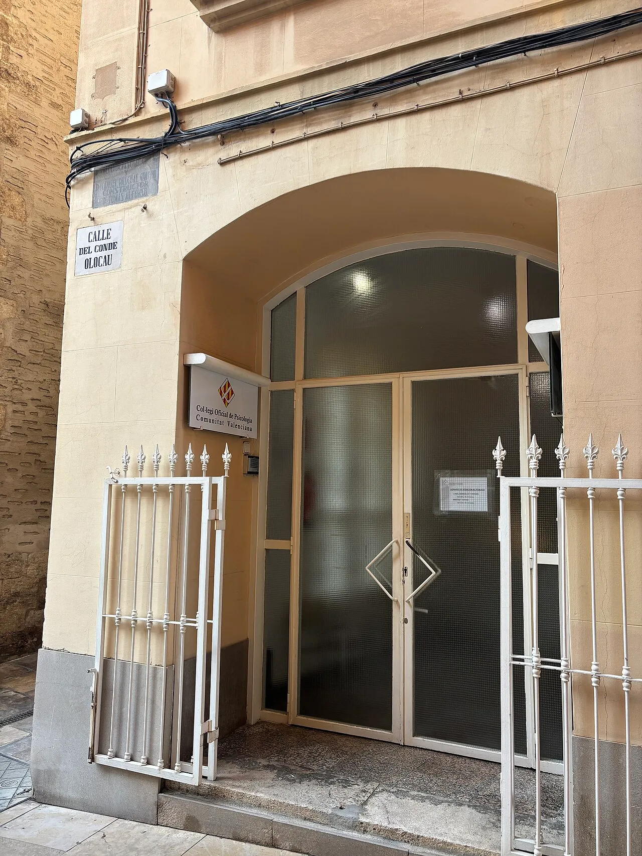 The Cathedral Cloister and Archive