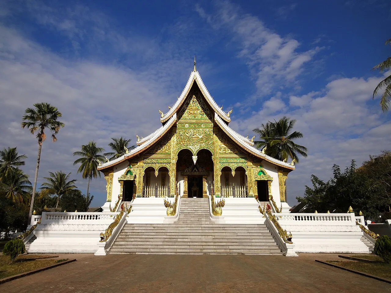 Haw Kham