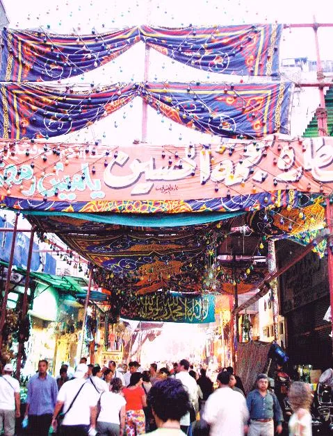 Khan al-Khalili
