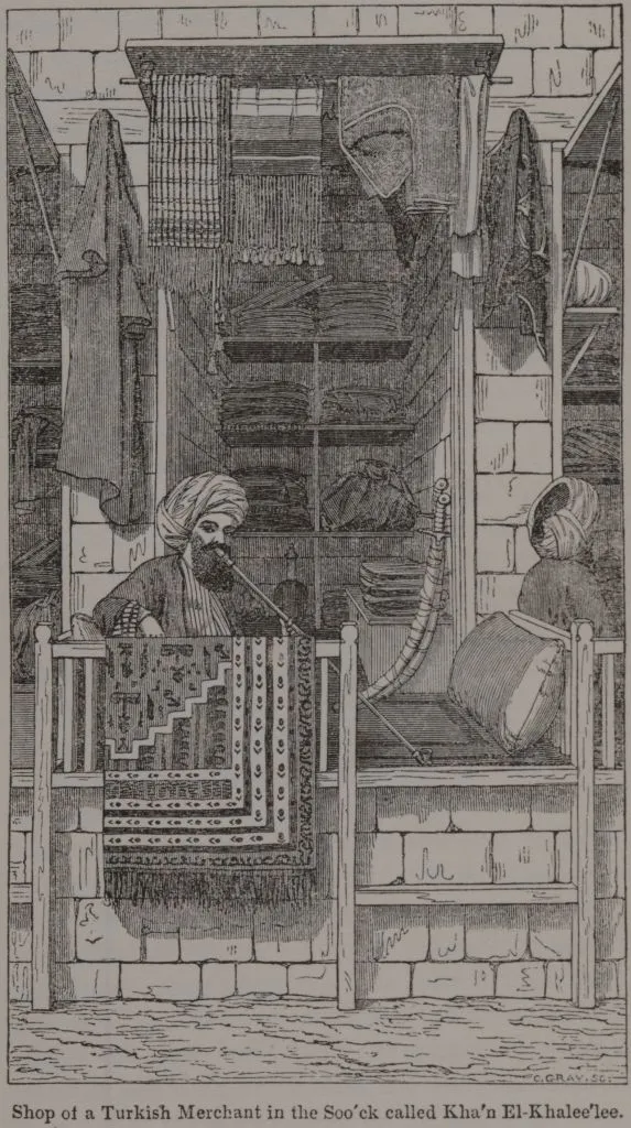 Khan al-Khalili