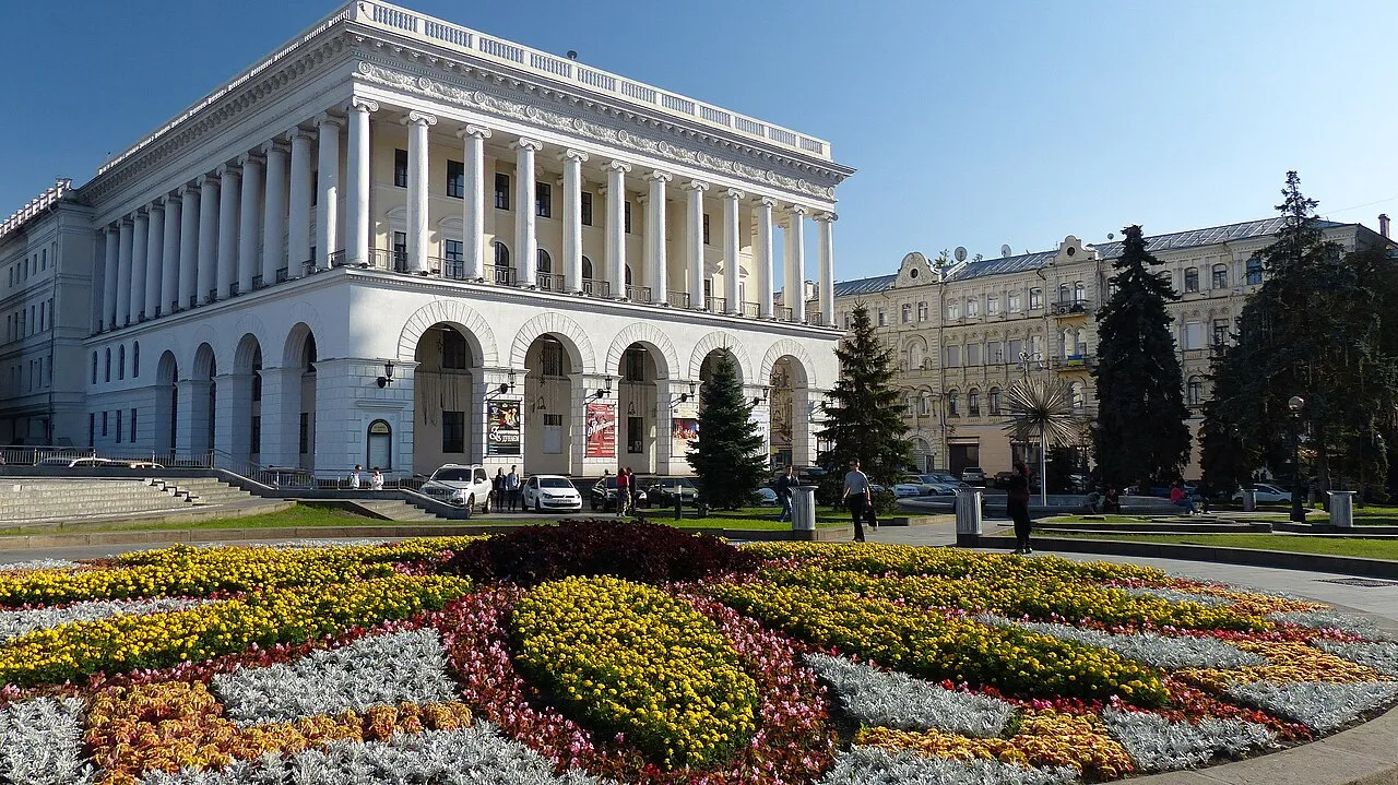 Tereshchenko Estate