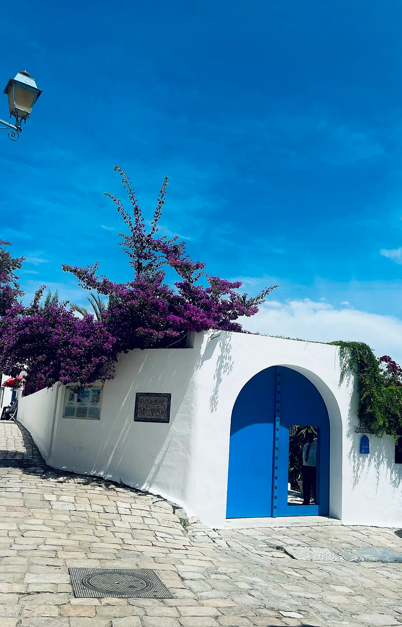 Sidi Bou Saïd