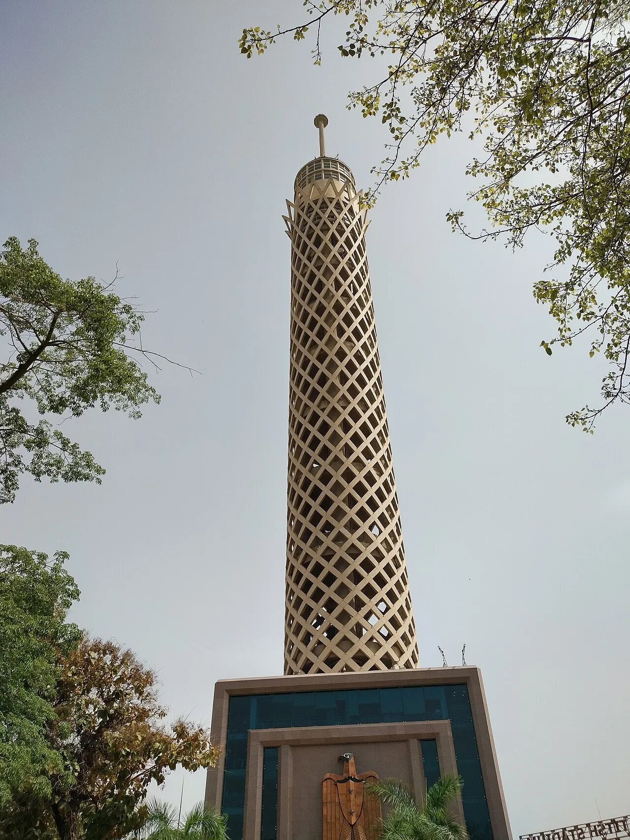 Cairo Tower