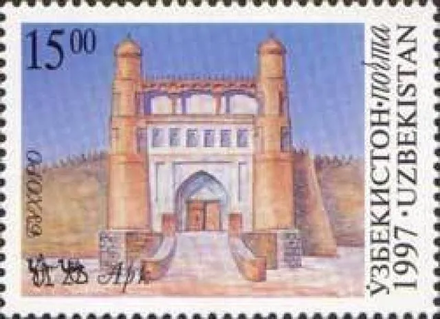 Ark of Bukhara