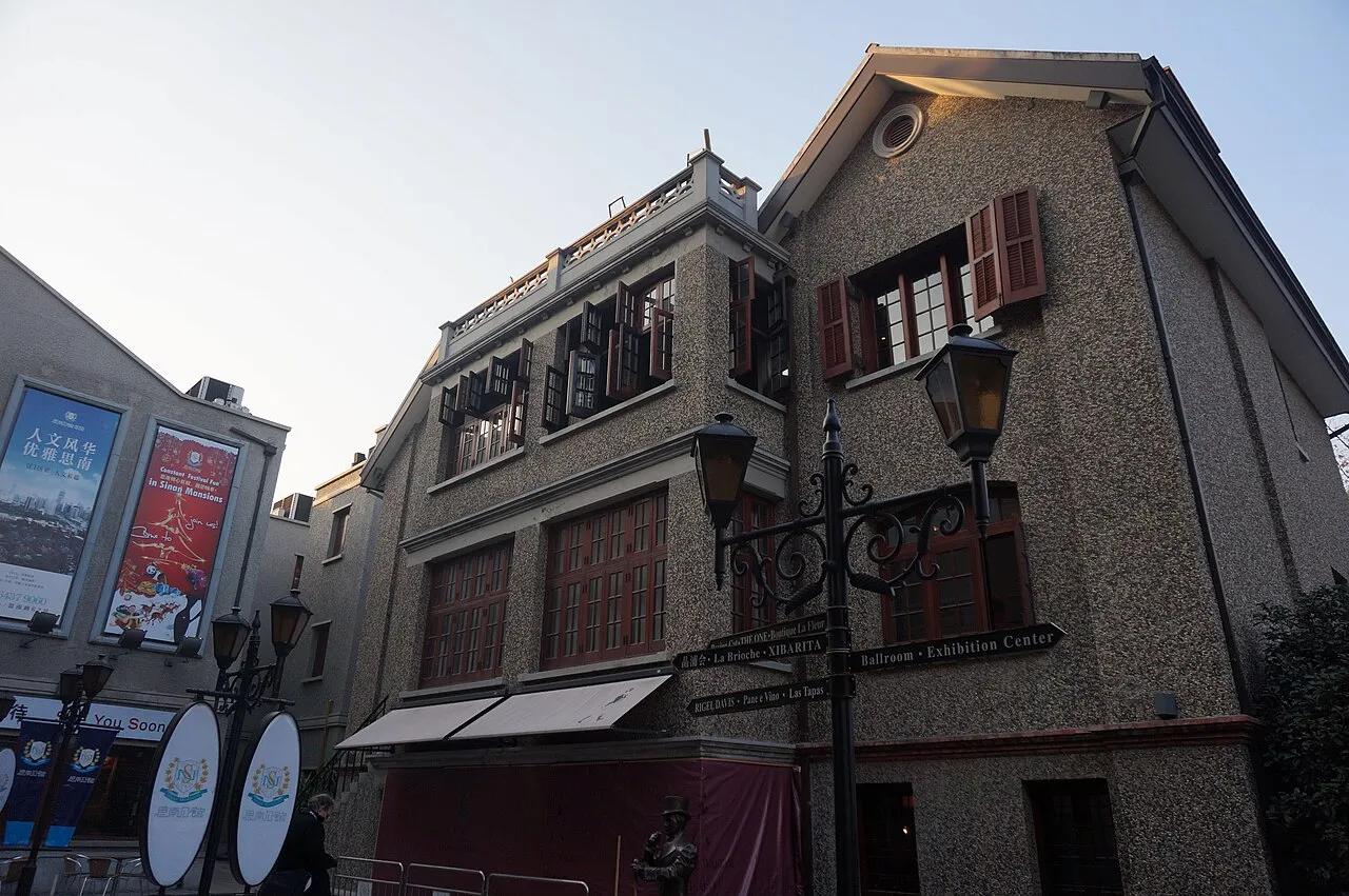 Sinan Mansions