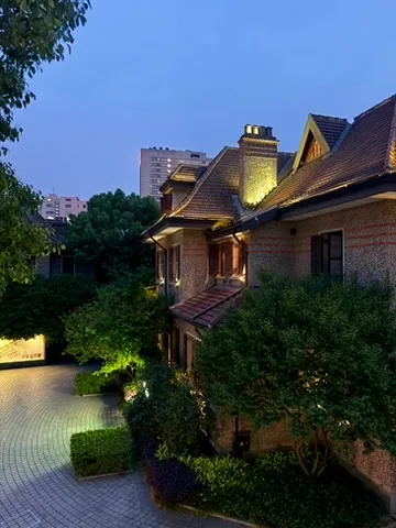 Sinan Mansions