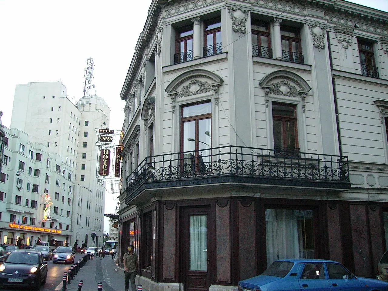 Telefoane Palace