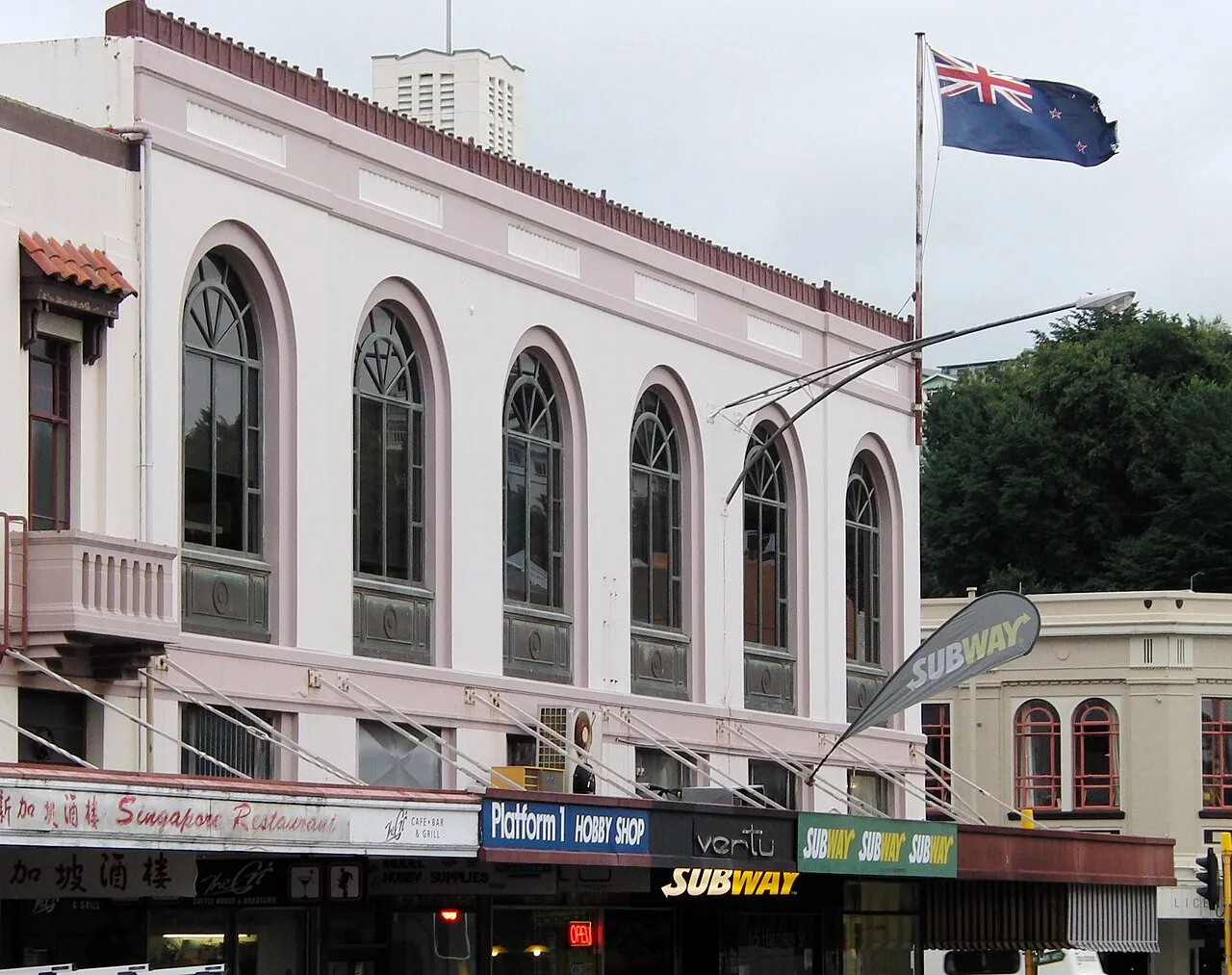 Market Reserve Building