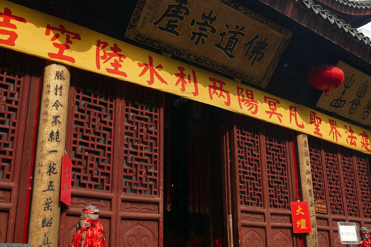 Jade Buddha Temple
