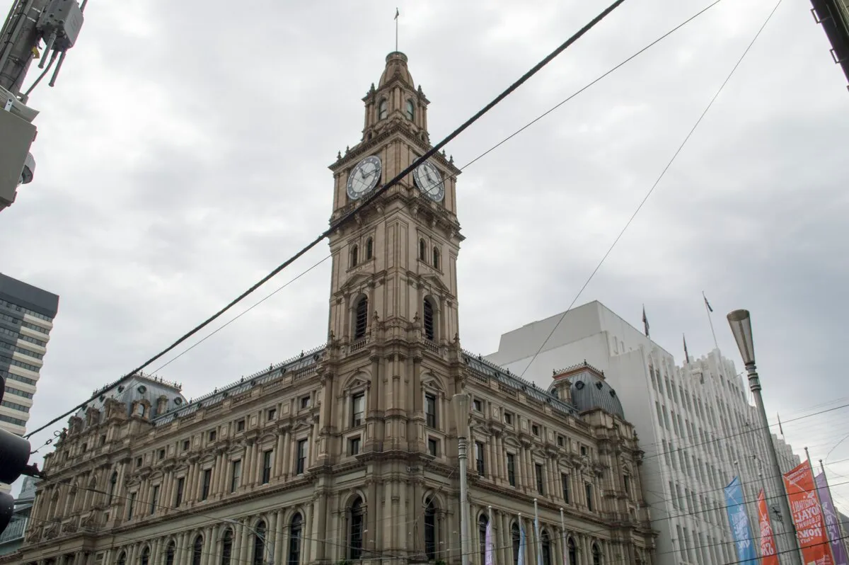 GPO