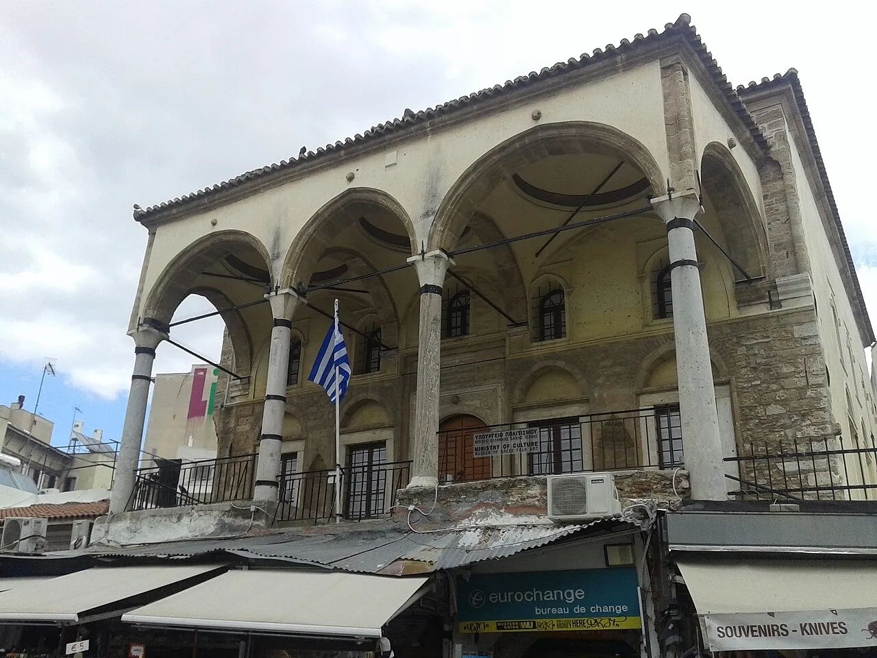 Tzistarakis Mosque