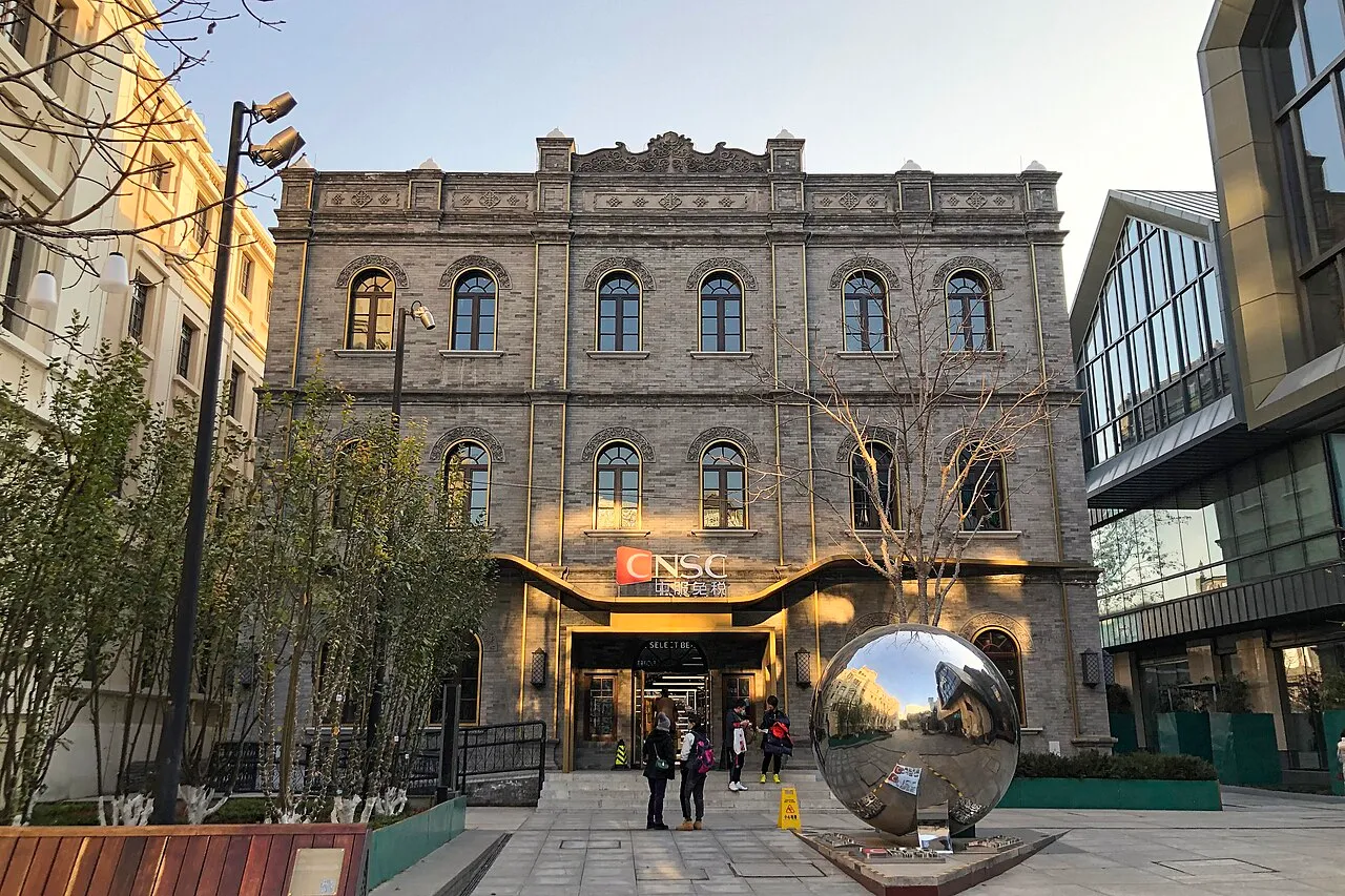 Beijing Fun (Dashilar)