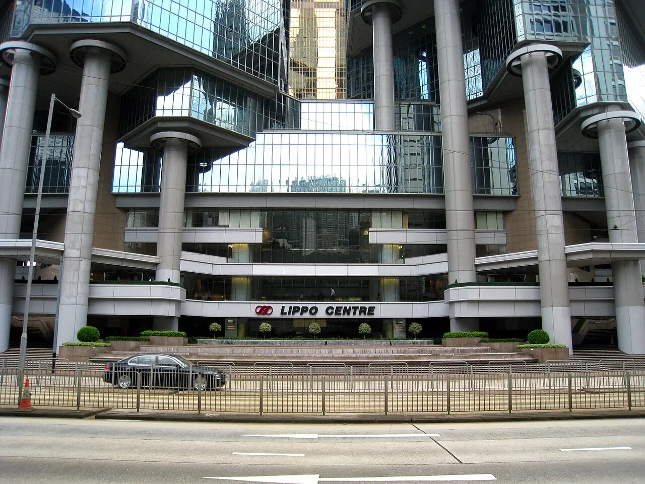 Lippo Centre