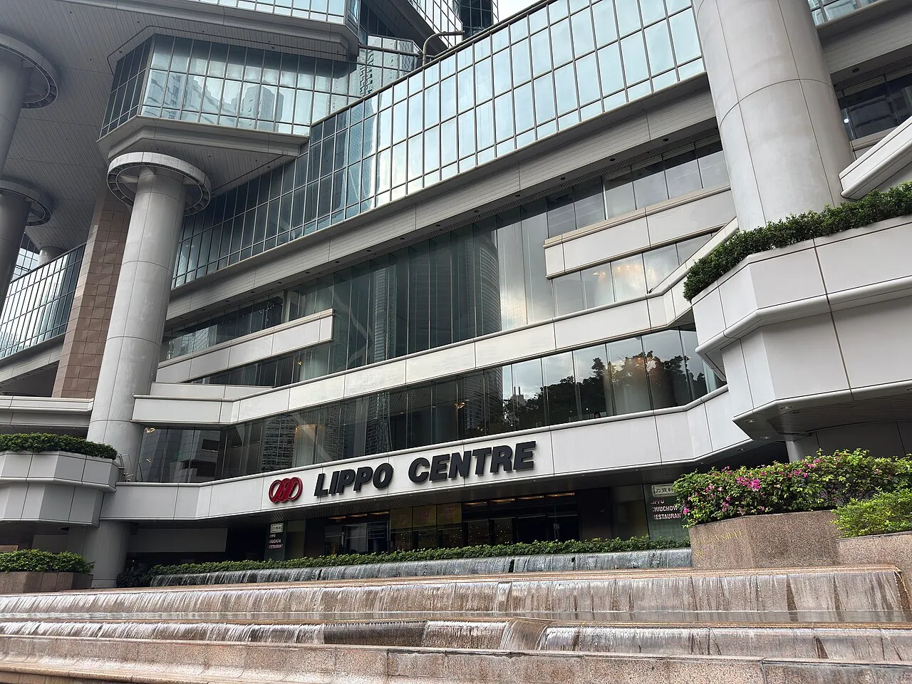 Lippo Centre