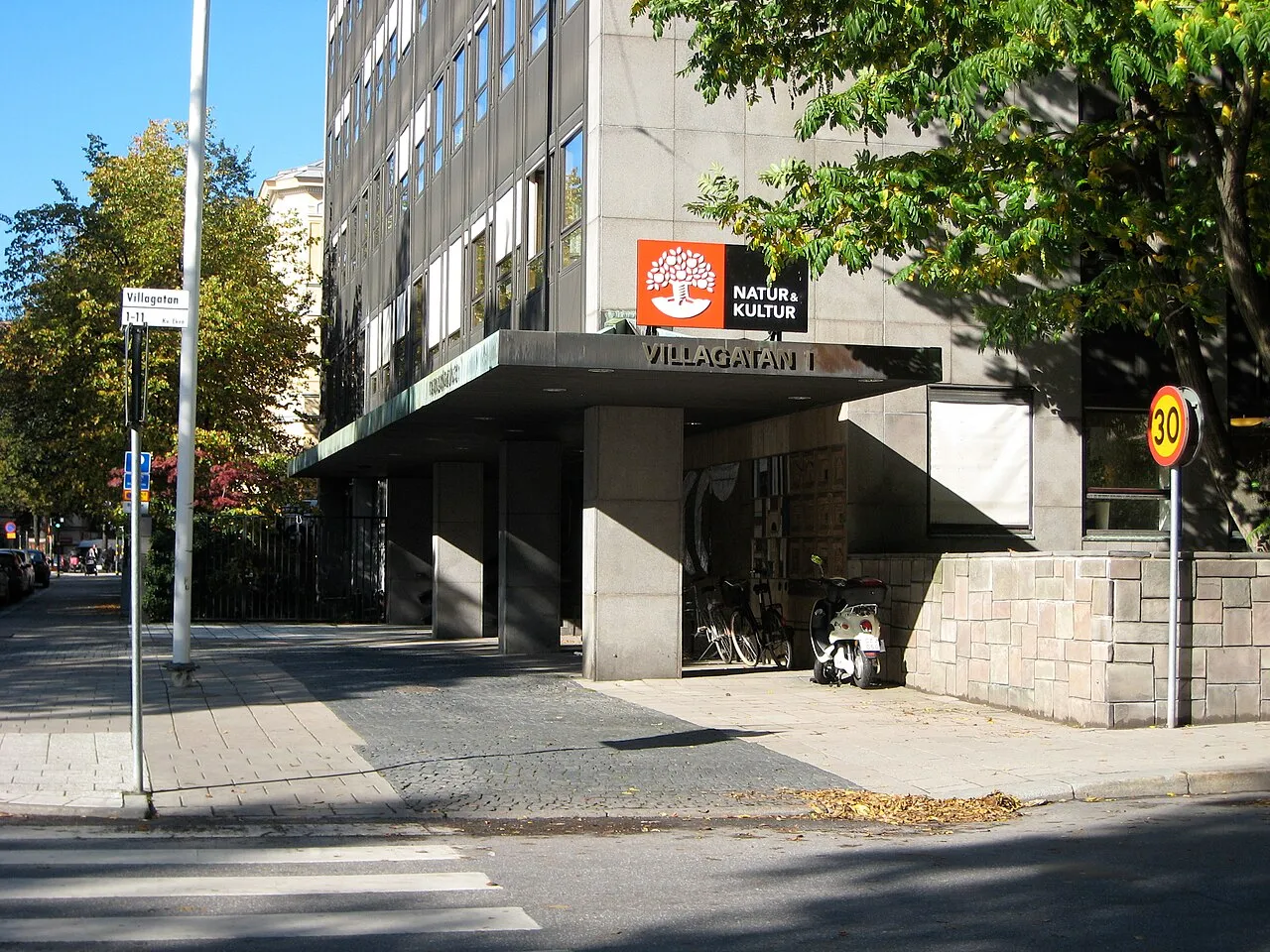 Skogsindustrihuset