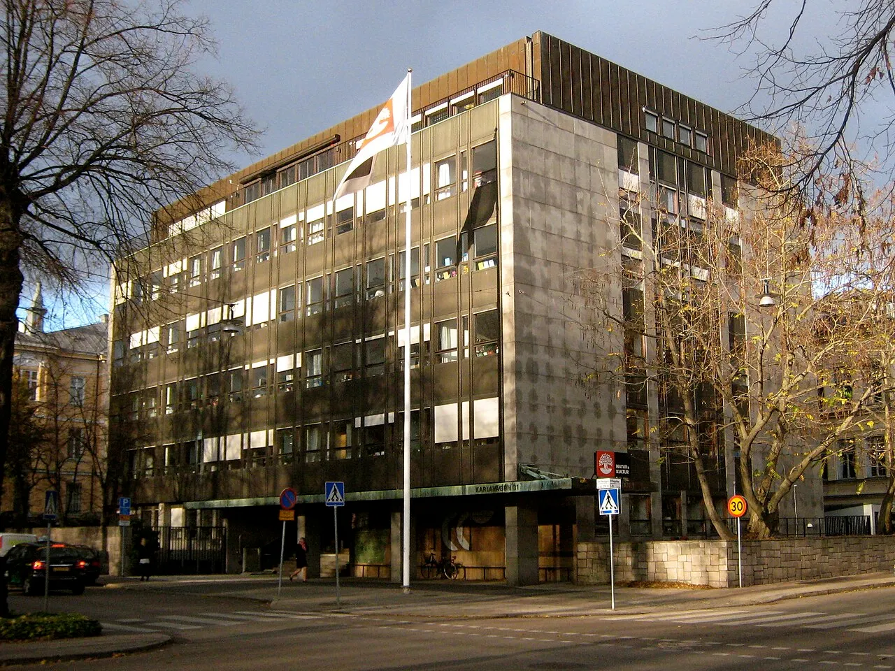Skogsindustrihuset