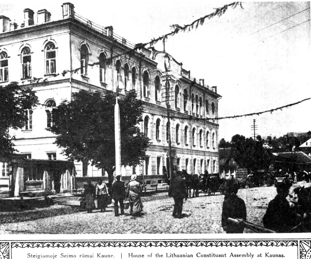 Seimas Palace