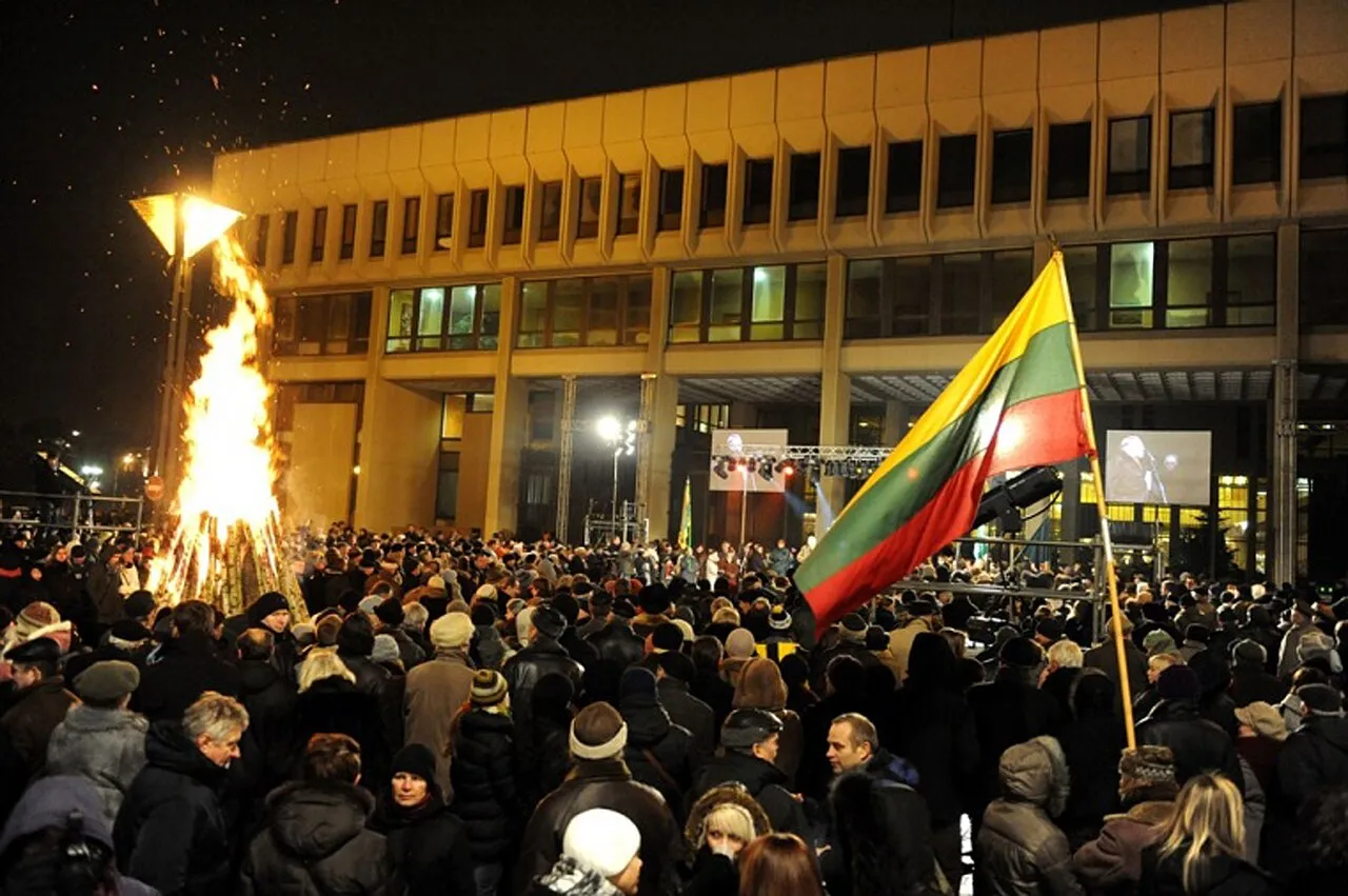 Seimas Palace