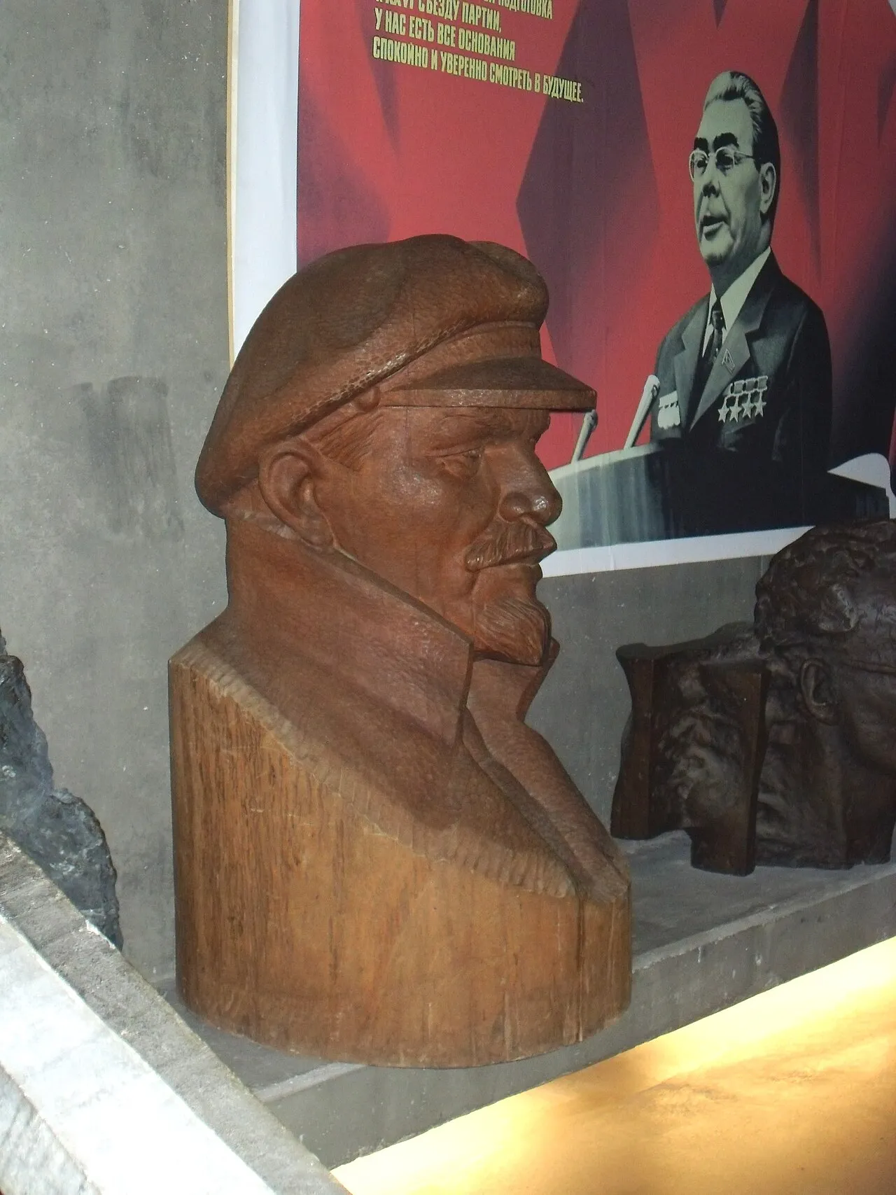 Vabamu Museum