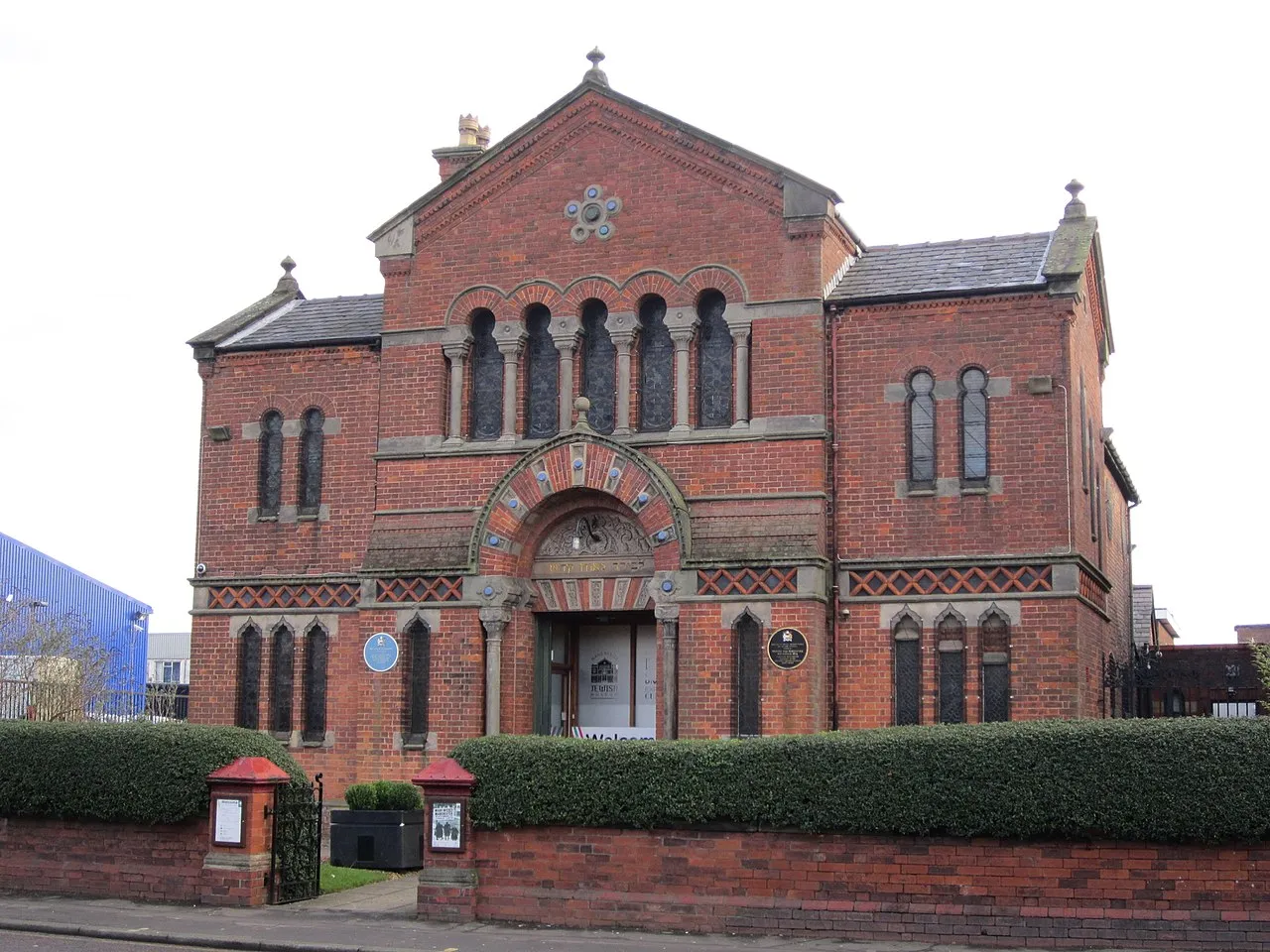 Manchester Jewish Museum