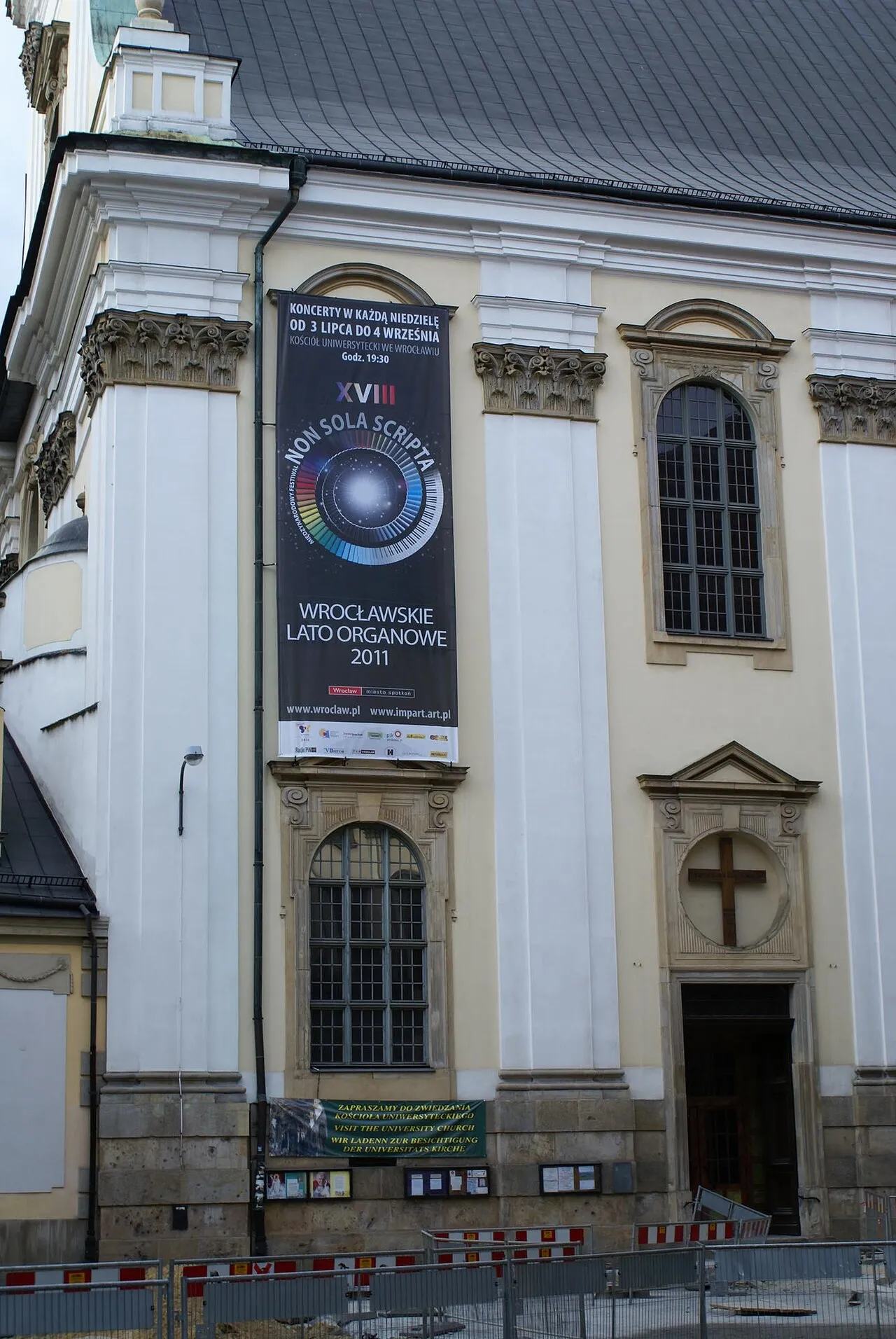 University Church (Church of the Holy Name of Jesus)