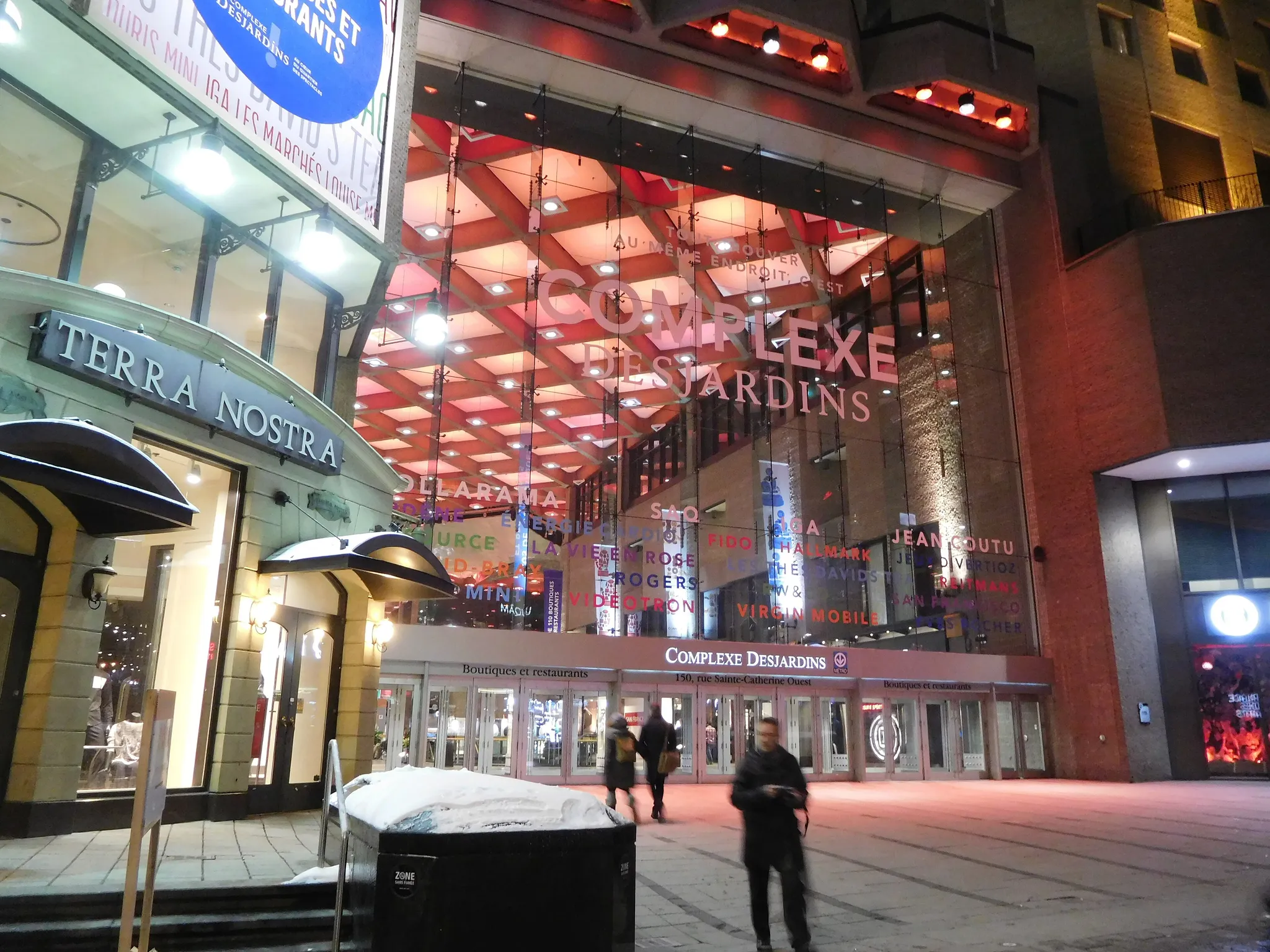 Complexe Desjardins
