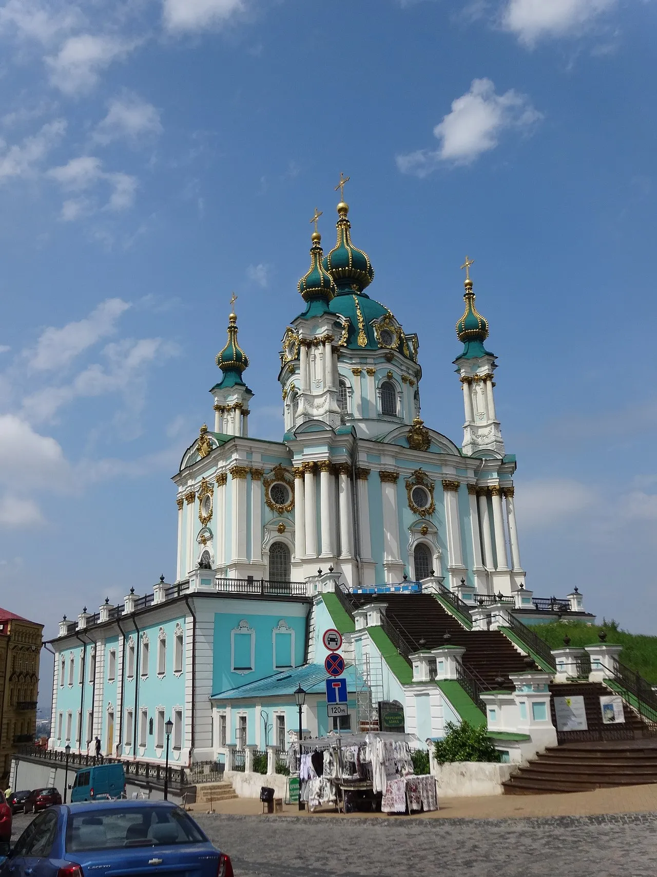 St. Andrew's Church